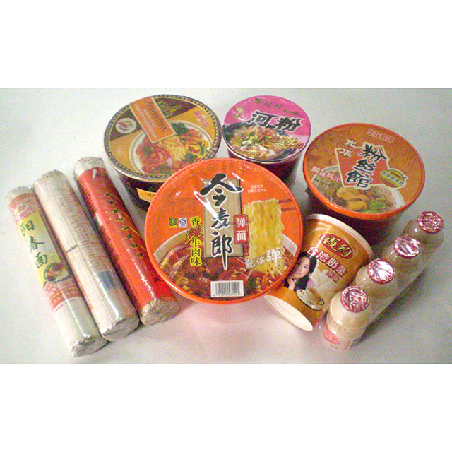 UNL-560B 全自動熱收(shōu)縮包裝機